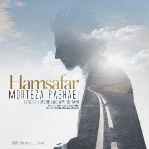 Morteza Pashaei Hamsafar